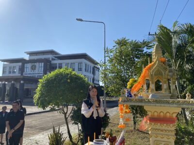 พิธีไหว้ศาลประจำปี 2568 เสริมสิริมงคลส่งท้ายปีและสร้างขวัญกำลังใจแก่บุคลากร