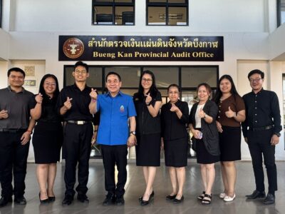 ผู้ว่าราชการจังหวัดบึงกาฬ เดินทางมาตรวจเยี่ยมสำนักตรวจเงินแผ่นดินจังหวัดบึงกาฬ